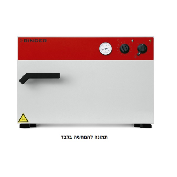 Drying Oven 28 Liter תנור ייבוש